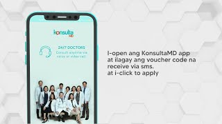 Paano mag subscribe sa Konsulta MD gamit ang Loadmanna app [upl. by Weiser648]