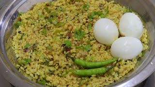 Mash Ki Khadi DalHyderabadi Famous Nashte Wali Mash Ki DalQuick Breakfast RecipesHyderabad [upl. by Sall571]