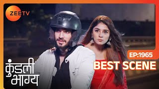 Kundali Bhagya  Rajveer Wants to Be Romantic for Palki  Ep1965  31st August  Zee TV [upl. by Bodi]