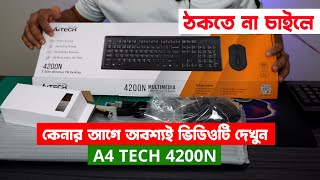 User Review of A4 Tech 4200n Mouse Keyboard Combo pack RampUStudio [upl. by Stauffer]