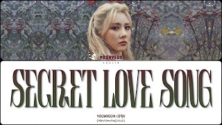 YOOHYEON  SECRET LOVE SONG ПЕРЕВОД  КИРИЛЛИЗАЦИЯ  COLOR CODED LYRICS [upl. by Crandall]