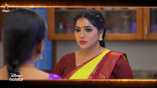 Baakiyalakshmi  30th Nov to 2nd Dec 2023  Promo [upl. by Rushing]