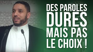 DES PAROLES DURES MAIS PAS LE CHOIX  Rachid ELJAY [upl. by Suidaht191]