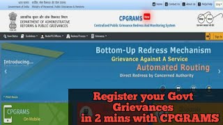 CPGRAMS  Online குறைத்தீர்ப்பு Redressal of Govt Grievances Online  Tamil  DigitalEra [upl. by Gradeigh941]