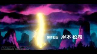 Dragon Ball Sigla Italiana HD [upl. by Atsiuqal]