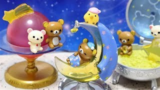 Rilakkuma Starrium Collection ReMeNT [upl. by Primo894]