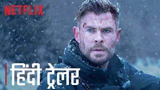 EXTRACTION 2  Official Hindi Trailer  Netflix India [upl. by Yemirej]