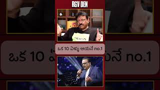 RGVs Heartfelt Tribute to SP Balasubrahmanyam – Remembering a Legend  RGV [upl. by Kela]