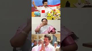 Premalatha vijayakanth about vijay Anna ❤️viralvideo vijay video politics news [upl. by Jaela]