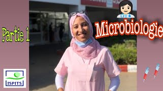 Microbiologie part 1شرح بالدارجة [upl. by Saphra]