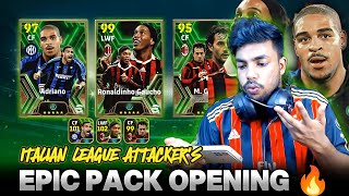 കുറച്ചെങ്കിലും കോയിൻ ബാക്കി വെക്കടാ COINAMI😠🥲  ITALIAN ATTACKERS EPIC PACK OPENING 😍🔥 [upl. by Tocs]