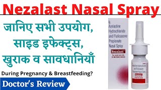 Azelastine Hydrochloride and Fluticasone Propionate Nasal Spray india  Nezalast Nasal Spray [upl. by Efal]