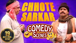 Chhote Sarkar All Comedy Scene  Govinda  Shilpa Shetty  Kader Khan  Indian Comedy [upl. by Erlina550]