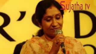 Enge antha vennila Sujatha Version  Varusamellam Vasaantham Super Hit [upl. by Letsyrhc403]