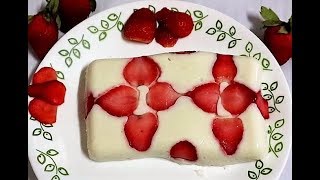 No Oven Eggless Milk Pudding  Very Easy Milk Pudding Recipe  Delicious Pudding [upl. by Kreda]