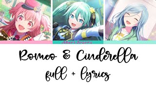 Project Sekai Romeo And Cinderella Airi Miku amp Shizuku Full  Lyrics [upl. by Ecaroh]