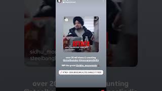 Nas Talking About Sidhu Moose wala Nas share Attach song 🌐nasirjashori sidhumoosewala shorts [upl. by Lucchesi]