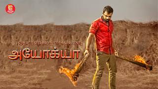 Ayogya  Tamil Full Movie  Full Movie in Tamil 2024  Latest Super Hit Tamil Movies  tamilmovie [upl. by Ycaj]