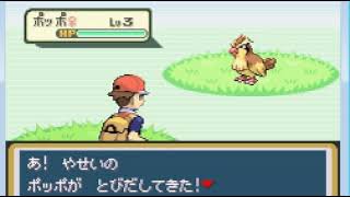 GBA RemixポケモンHGSS vsチャンピオン＆レッド GBAアレンジ [upl. by Torie]