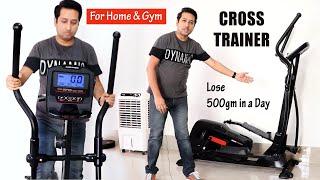 Best Cross Trainer for Home In India 2022  Crosstrainer Review India Cross trainer for weight loss [upl. by Sandra579]