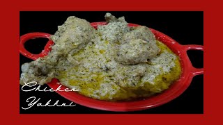 Kashmiri Yakhni  Chicken Yakhni recipe  Very less oil  No onions [upl. by Yevad]