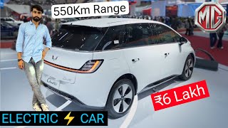 MG New ELECTRIC CAR Launched  ₹6 Lakh  550Km Range  MG Windsor Ev Car 2024 Real Life Review [upl. by Olzsal]