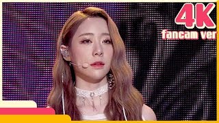 4K amp 직캠 WJSN  Save Me Save You Yeonjung Show Music Core 20181006 [upl. by Tavie]