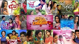 ITN Teledrama Theme Songs Playlist  Manoparakata Sinhala sindu theme themesong ITNSriLanka [upl. by Ettenwad]