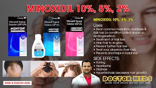 Minoxidil 1052 MINTOP Hair lossHair ReGrowBaldness Doctor Meds Uses In HindiampEngSub [upl. by Leede547]