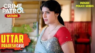 प्यार और नफरत के बीच की Fine Line  Crime Patrol  Crime Patrol 2024 Latest Episode [upl. by Iilek]