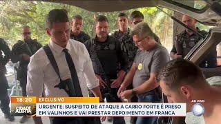 Suspeito de ataque a carroforte preso em Valinhos é levado para prestar depoimento em Franca [upl. by Zoltai65]