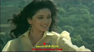 Mujhe Neend Na Aayequot Full Lyrical Video  DIL  Aamir Khan Madhuri Dixit [upl. by Vic955]