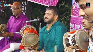 Gatrad Mataji No MadvoDharmesh Raval Rajkot Na Dakla GujaratiKher Parivar  Rapar BALAJILIVE [upl. by Alioz181]