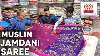 Hand Jamdani Work Resham Muslin Saree  Pure Tussar amp Pure Matka Silk Saree Wholesale with SILK MARK [upl. by Anirpas563]