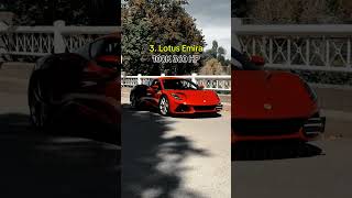 The ONLY good cars that came out in 2024 shorts car cars [upl. by Ikram]