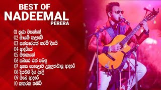 BEST OF NADEEMAL PERERA  නදීමාල්‍ පෙරේරා ගේ ජනප්‍රිය ගීත පෙලක්‍ එකදිගට  🤍💐💫 [upl. by Silberman79]