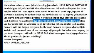 NASA TATKAL SOFTWARE  ANMS TATKAL SOFTWARE [upl. by Aztirak]