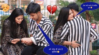 Hand Injured Prank On Kritika😘 क्यों ऐसे हरकत करते हो तुम कार्तिक 😥❣️ Kartik PrankTv [upl. by Kenney]