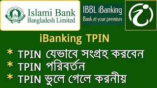 ibbl ibanking tpin । islami bank tpin set change and forgot [upl. by Shirlie]