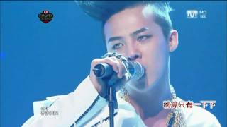 GDragon  Obsession噩夢 LIVE繁中 [upl. by Airec]