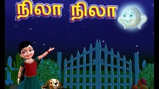 Nila Nila Odi Vaa  Tamil Rhymes 3D Animated [upl. by Lars676]