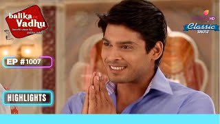 Shiv ने किया Dadisa से एक Request  Balika Vadhu  बालिका वधू  Highlight  Ep 1007 [upl. by Ahsait324]