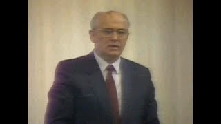 Histoire Accession de Mikhaïl Gorbatchev à la tête du Parti communiste soviétique [upl. by Vaclav479]