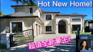 7388 Barkerville Ct Richmond BC Canada 4880000 全新豪华住宅 加拿大卑诗省列治文 [upl. by Lednyc]