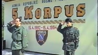 Касарна 27јули  Бихаћ 1994 муслимснимак [upl. by Halivah]