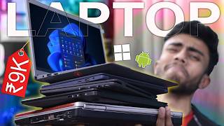 I BOUGHT EVERY CHEAPEST LAPTOP EVER 🔥 Best Laptop For Study amp Gaming in 10000rs [upl. by Rim839]