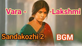 Sandakozhi 2 Varalakshmi bgm  Varalakshmi bgm  Yuvan Shankar raja ringtone  yuvan shankar bgm [upl. by Donetta193]