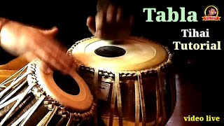 तबले पर लगी और  तिहाई बजाना सीखे  बड़े ही आसानी से  Ajay tabla Tutorial  Basic Tabla Class [upl. by Sremmus]