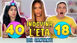 INDOVINA LETÀ DEI CANTANTI in 7 SECONDI [upl. by Ibed]