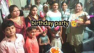 birthday party mein mama ko ye kiya huabirthday party vlogfunny moments [upl. by Meesaw]